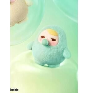 Smug Bubble - PUCKY Beanie Bubble Up Series Plush Pendant Open Bottom Confirmed
